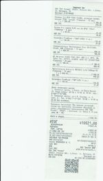 Кассовые чеки с подтверждением в Усть-Катаве