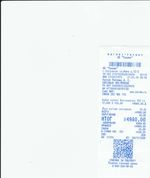 Кассовые чеки с подтверждением в Усть-Катаве