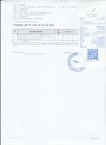 Кассовые чеки с подтверждением в Усть-Катаве