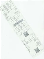 Кассовые чеки с подтверждением в Усть-Катаве